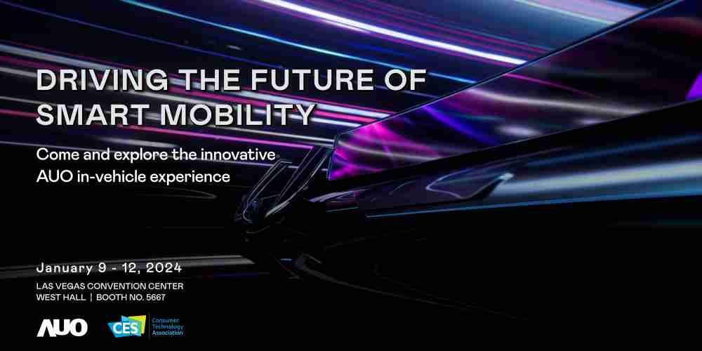 糖果派对首度进军CES 2024大秀智慧座舱及创新车用显示技术驱动未来智慧移动