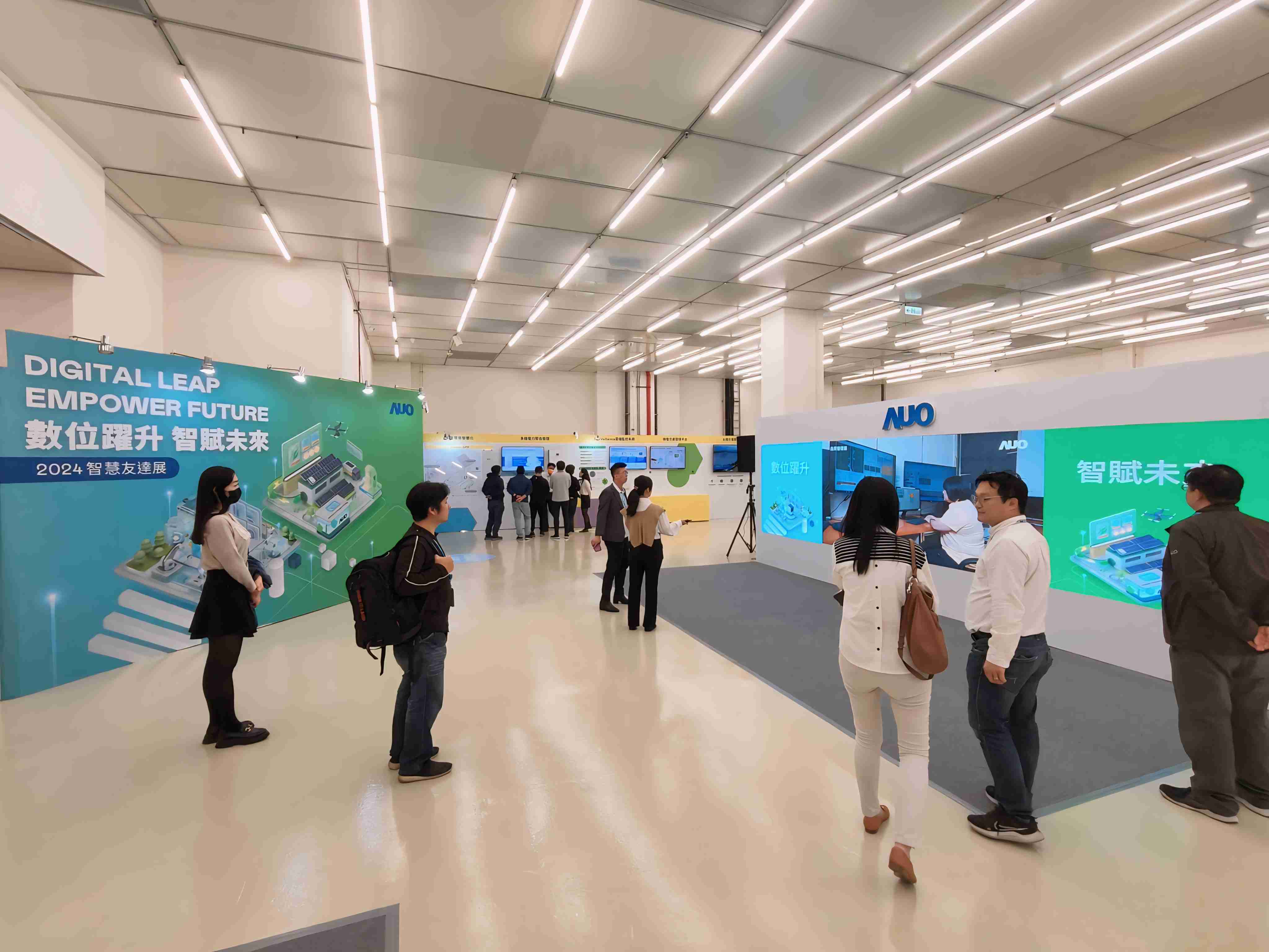 2024智能糖果派对展邀集生态圈伙伴共同参展，，，，从数字应用、、、净零减碳到能源发展，，创造全方位永续商机，，，携手生态圈伙伴迈向永续未来