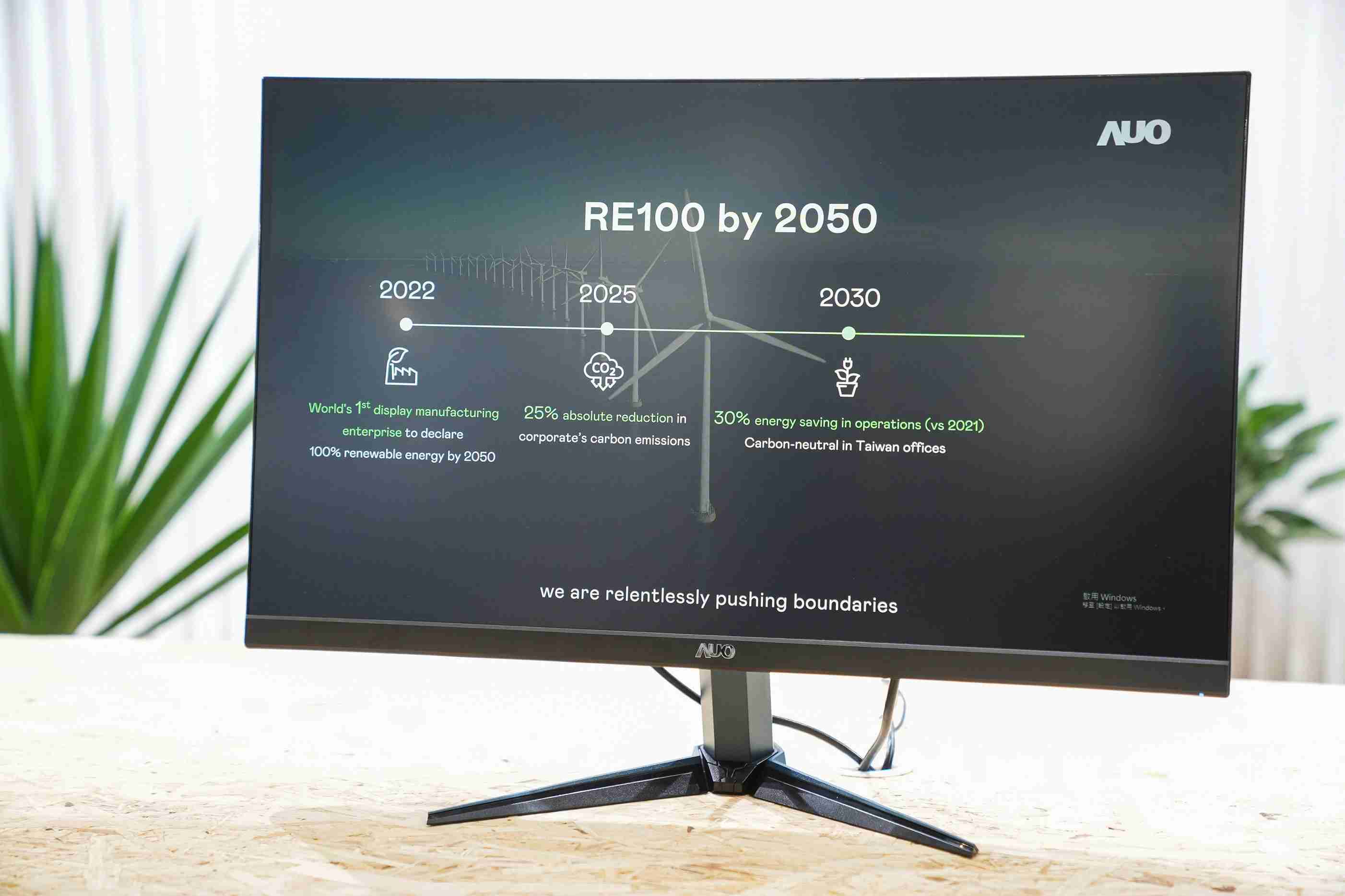 糖果派对关注产品生命周期各阶段的永续性，，携手客户、、、、供货商实践永续原物料，，，，积极将再生原物料导入绿色产品，，在DJSI永续原物料项目获得同产业最高分