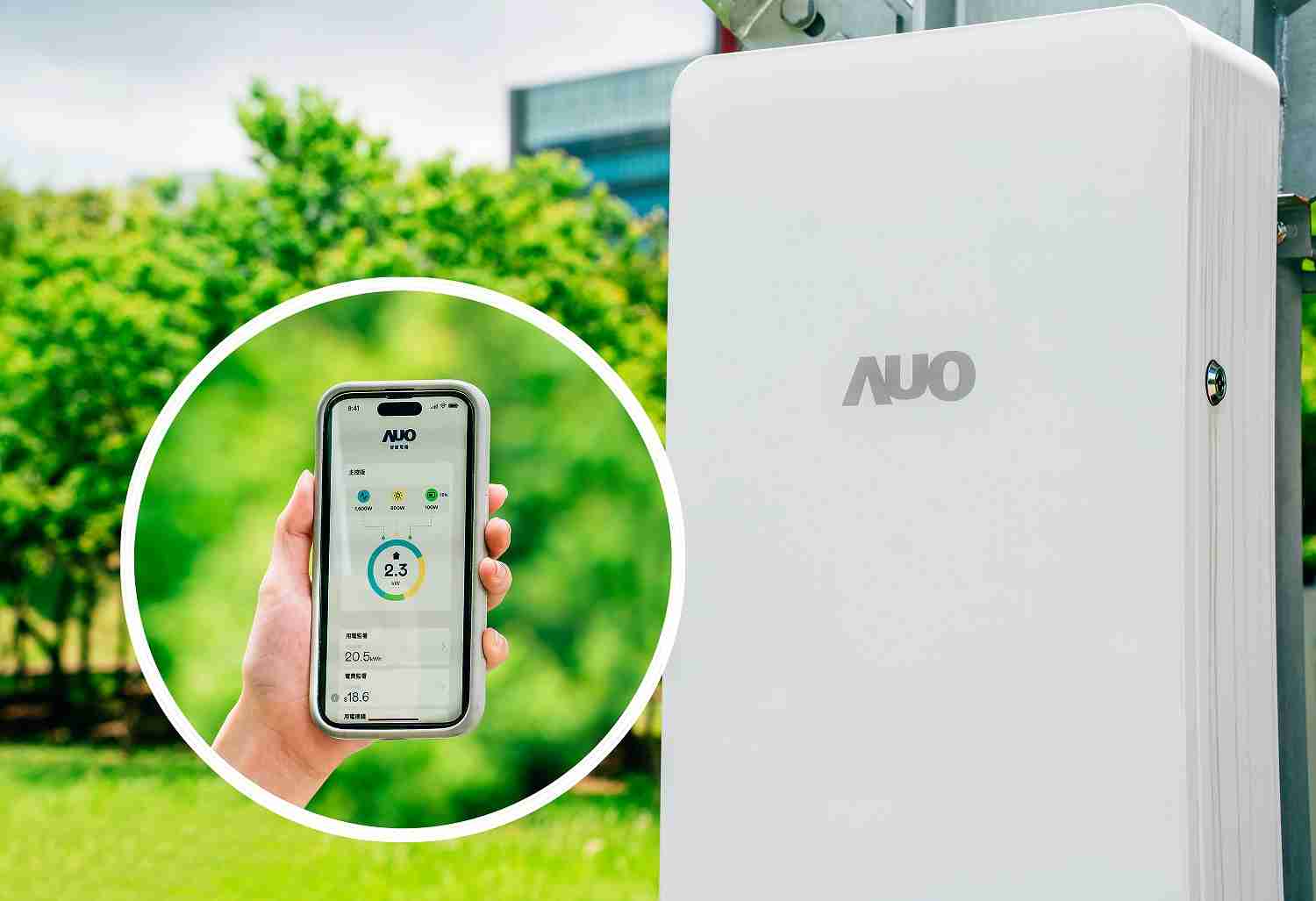 糖果派对针对替代能源研发管理及整合电器设施的智慧电箱SPP（Smart Power Panel），，能够远程调控负载，，进行电力、、电费监控管理，，，，同时将能源信息可视化，，，，达到电价节费，，，并维持电力系统稳定，，，，未来计划推广至海外市场